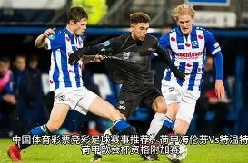 小新脱口秀,克林斯曼直,言中国足球,博鱼体育官网,BoYu,SPORTS,博鱼体育中国官网,BoYu体育平台,博鱼体育服务