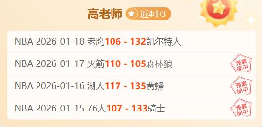 中超首轮进,球王归属海,质疑暂缓讨,博鱼体育官网,BoYu,SPORTS,博鱼体育中国官网,BoYu体育平台,博鱼体育服务