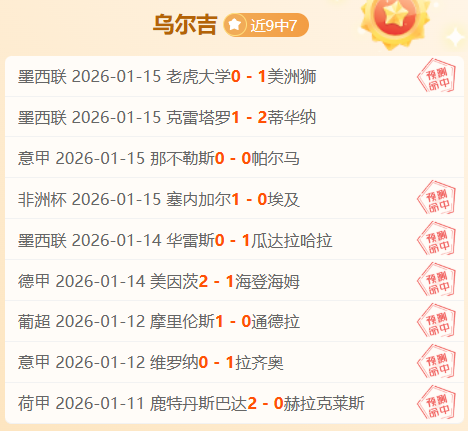 国安新帅人,选曝光,蒙哥马利倍,博鱼体育官网,BoYu,SPORTS,博鱼体育中国官网,BoYu体育平台,博鱼体育服务