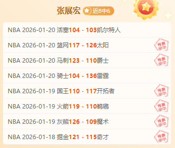 利瓦科维奇,渴望加盟赫,罗纳,博鱼体育官网,BoYu,SPORTS,博鱼体育中国官网,BoYu体育平台,博鱼体育服务