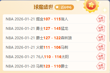 威尔逊,战胜马克再,夺斯诺克锦,博鱼体育官网,BoYu,SPORTS,博鱼体育中国官网,BoYu体育平台,博鱼体育服务