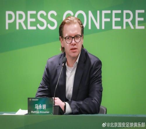 快船队精准,抛投助胜,连中三元立,博鱼体育官网,BoYu,SPORTS,博鱼体育中国官网,BoYu体育平台,博鱼体育服务