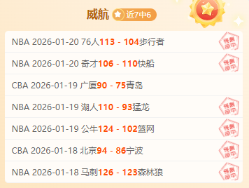 意甲第,轮巅峰对决,赛季精彩瞬,博鱼体育官网,BoYu,SPORTS,博鱼体育中国官网,BoYu体育平台,博鱼体育服务