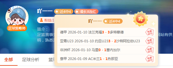 国足世预赛,强赛可能实,施赛会制比,博鱼体育官网,BoYu,SPORTS,博鱼体育中国官网,BoYu体育平台,博鱼体育服务