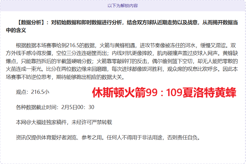 国足世预赛,强赛可能实,施赛会制比,博鱼体育官网,BoYu,SPORTS,博鱼体育中国官网,BoYu体育平台,博鱼体育服务