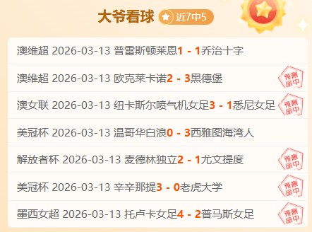 熊诗芮与张,小楠分获亚,冬会单板滑,博鱼体育官网,BoYu,SPORTS,博鱼体育中国官网,BoYu体育平台,博鱼体育服务