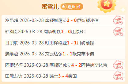 舍夫勒领跑,捷尼赛思邀,请赛次轮,博鱼体育官网,BoYu,SPORTS,博鱼体育中国官网,BoYu体育平台,博鱼体育服务