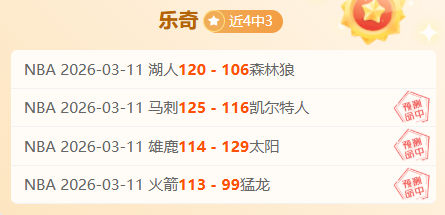 法国领航,阿根廷同行,五队共六次,博鱼体育官网,BoYu,SPORTS,博鱼体育中国官网,BoYu体育平台,博鱼体育服务