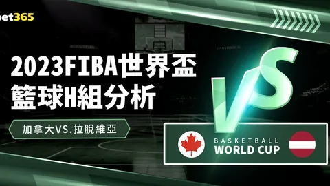 小新脱口秀：克林斯曼直言中国足球，戳心话语引热议