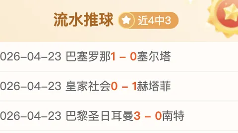 博鱼体育